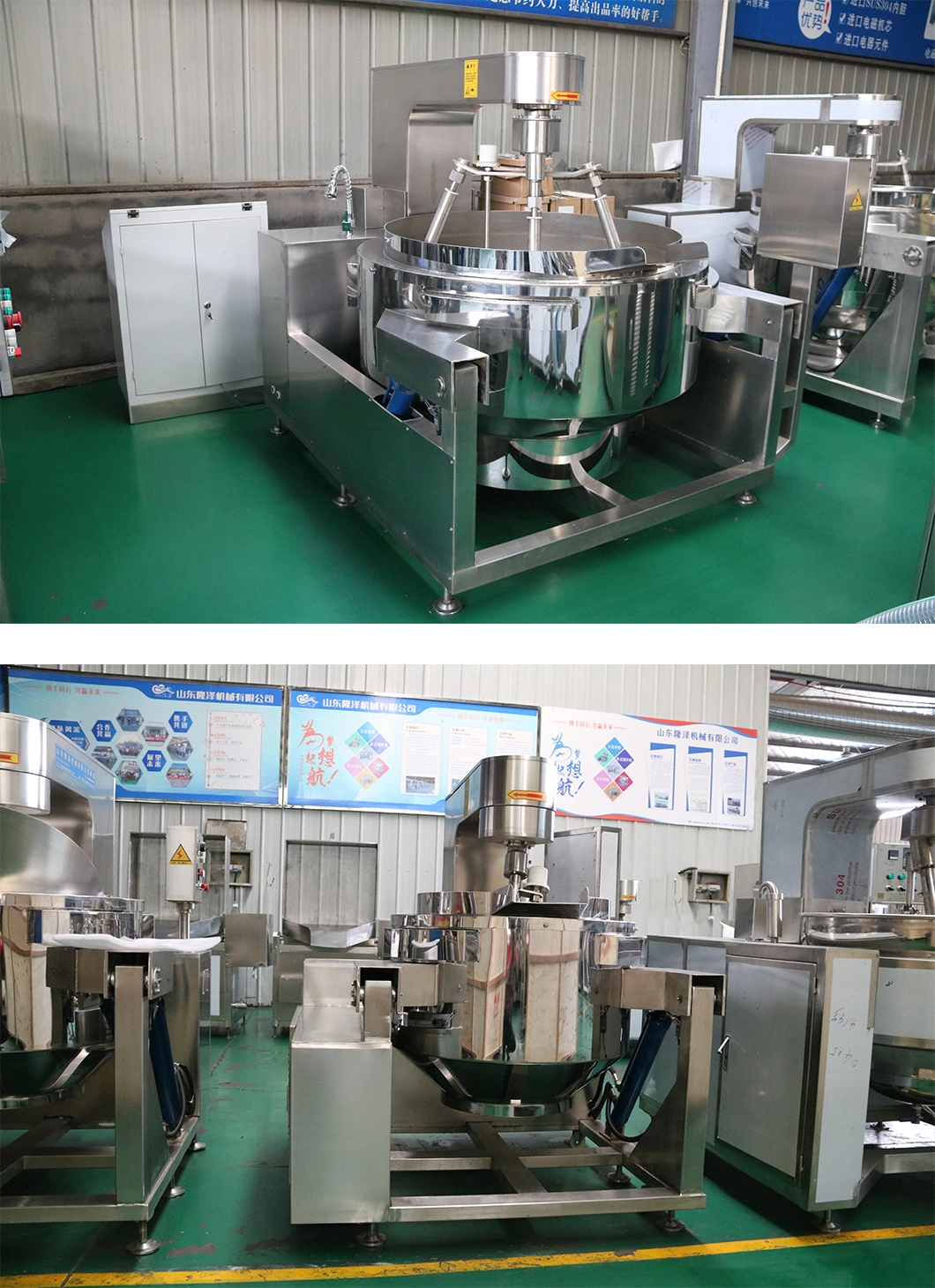 Industrial Commercial Automatic Planetary Almond Walnut Roasted Nut Cashew Peanut Roasting Hazelnut Frying Processing Making Food Cooker Mixer Machine