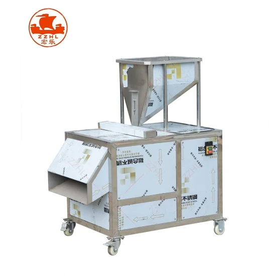 Trancheuse d'amandes de noix Couper la machine de tranchage d'arachides de traitement des aliments en Chine Hlqp-600